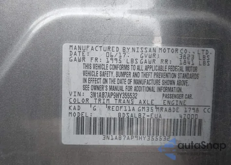 2017 Nissan Sentra S из США, поврежденный, VIN 3N1AB7AP9HY355532